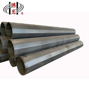 Wholesale Customized Steel Tubular Poles Hot-Dip Galvanized Street Lighting from china suppliers