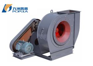 Wholesale Steel Centrifugal Exhaust Fan Blower from china suppliers
