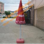 Customized Sizes Round Logo Printing Outdoor Advertising Umbrella for Promotion