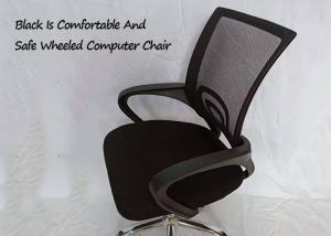 Wholesale Swivel Computer Office Chair from china suppliers