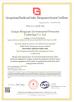 Jiangsu Mingxuan Environmental Protection Technology Co.,Ltd Certifications