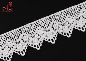 Wholesale Exquisite 4.8cm Wide Cotton Lace Trim For Home Textiles from china suppliers