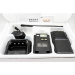 Anti Interference Professional Walkie Talkies Long Range M-K3 Intelligent Chip