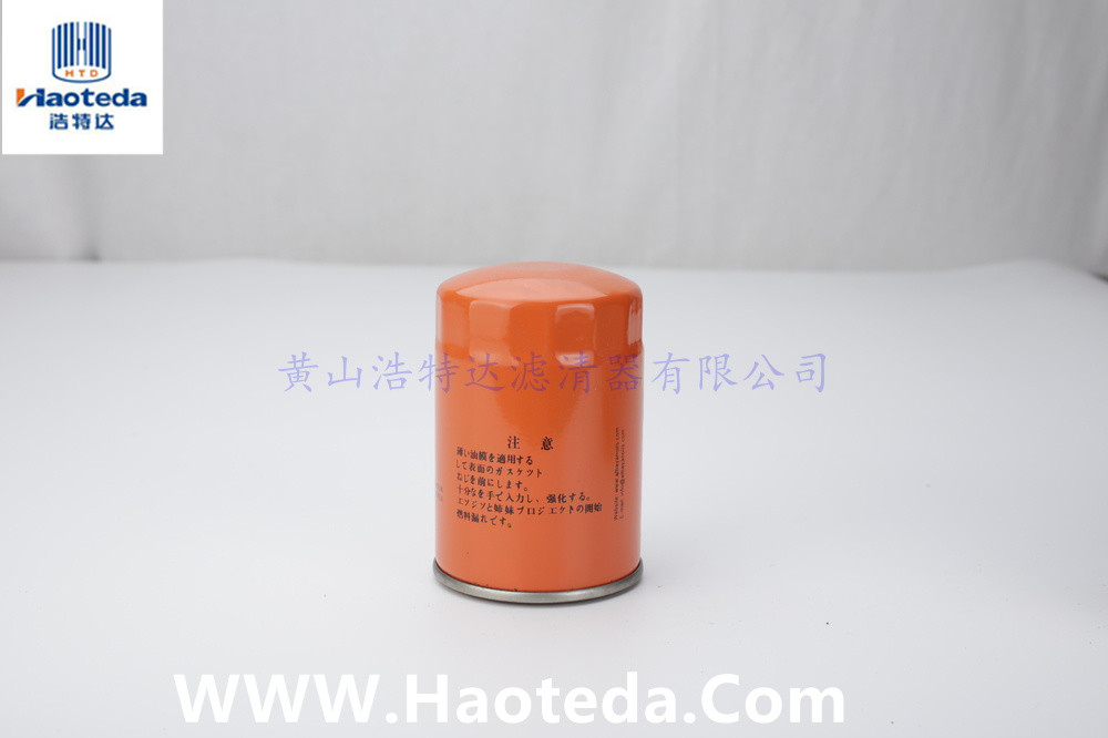 90915-30002 Toyota Oil Filter Replacement M24x1.5 Lube Oil Filter