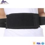 Waist Disease Magnetic Lumbar Support Belt Self - Heated Tourmaline Cloth