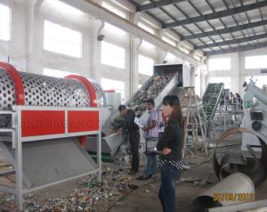 Wholesale CE ISO PET Bottle Recycling Machine Crushing Cleaning And Production Line from china suppliers