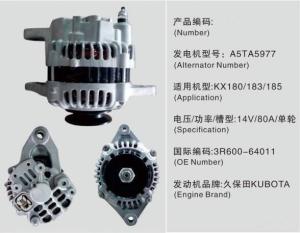 Wholesale Kubota Engine A5TA5977 Excavator Alternator 3R600-64011 Kubota Tractor Alternator from china suppliers