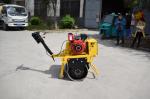 Double Wheel Pavement 450mm Walking Road Roller For Construction