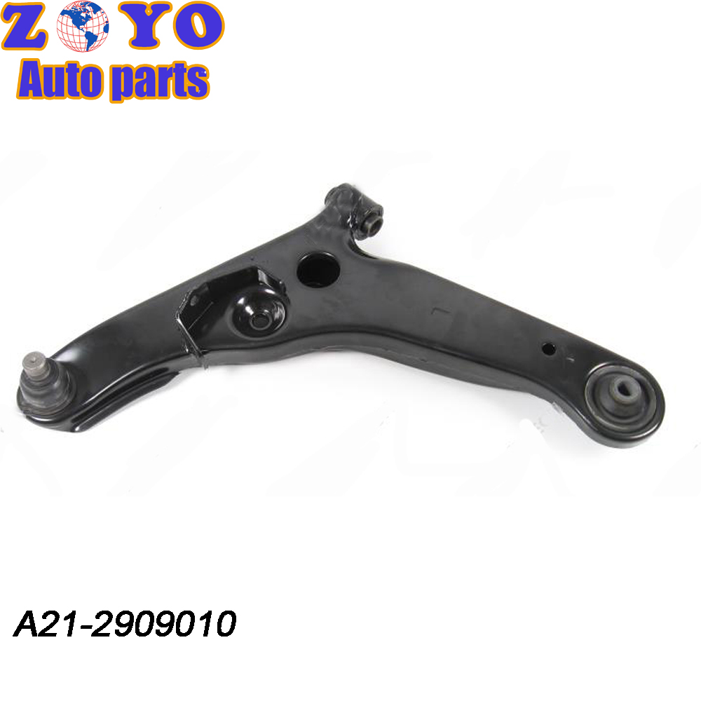Front Lower Control Arm Replacement for Chery A5 2005-2009 Nature Rubber Bushing