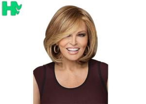 Wholesale Dark Brown Synthetic Hair Wigs Natural Looking Silky Soft Hair from china suppliers
