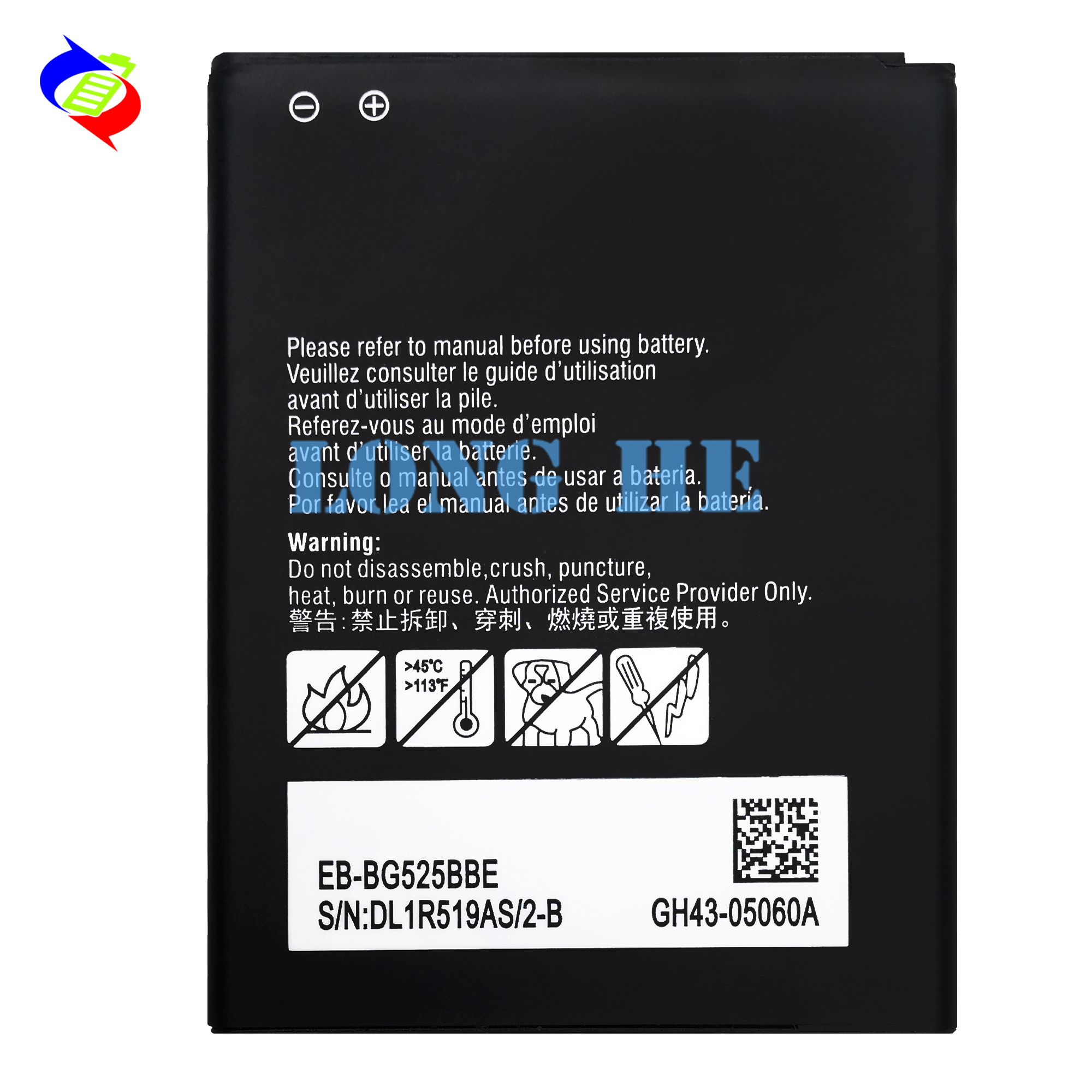 3.85V EB-BG525BBE Replacement Battery for Samsung Xcover 5 SM-G252F/DS Genuine Phone Battery
