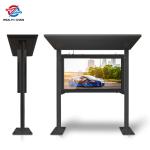 Pillar Stand Outdoor LCD Digital Signage Display Size 64.95" X 36.53" For All
