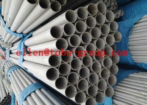 Wholesale Ferritic / Austenitic 2205 Duplex Stainless Steel Pipe , Corrosion Resistance from china suppliers
