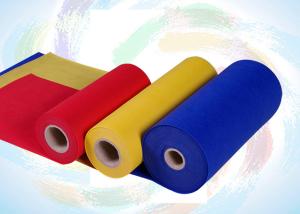 Wholesale Anti Bacteria Red White Polypropylene Non Woven Fabric from china suppliers