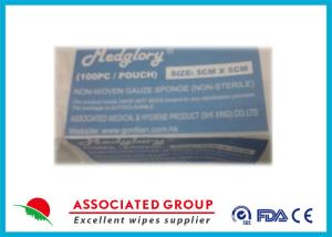 Wholesale X-Ray Detectable Sterile Non Woven Swabs Medical Biodegradable from china suppliers
