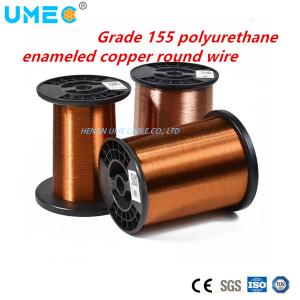 Wholesale Round Enameled Copper Wire 14AWG to 44AWG for Electric Motor Winding ISO9001 Certified from china suppliers