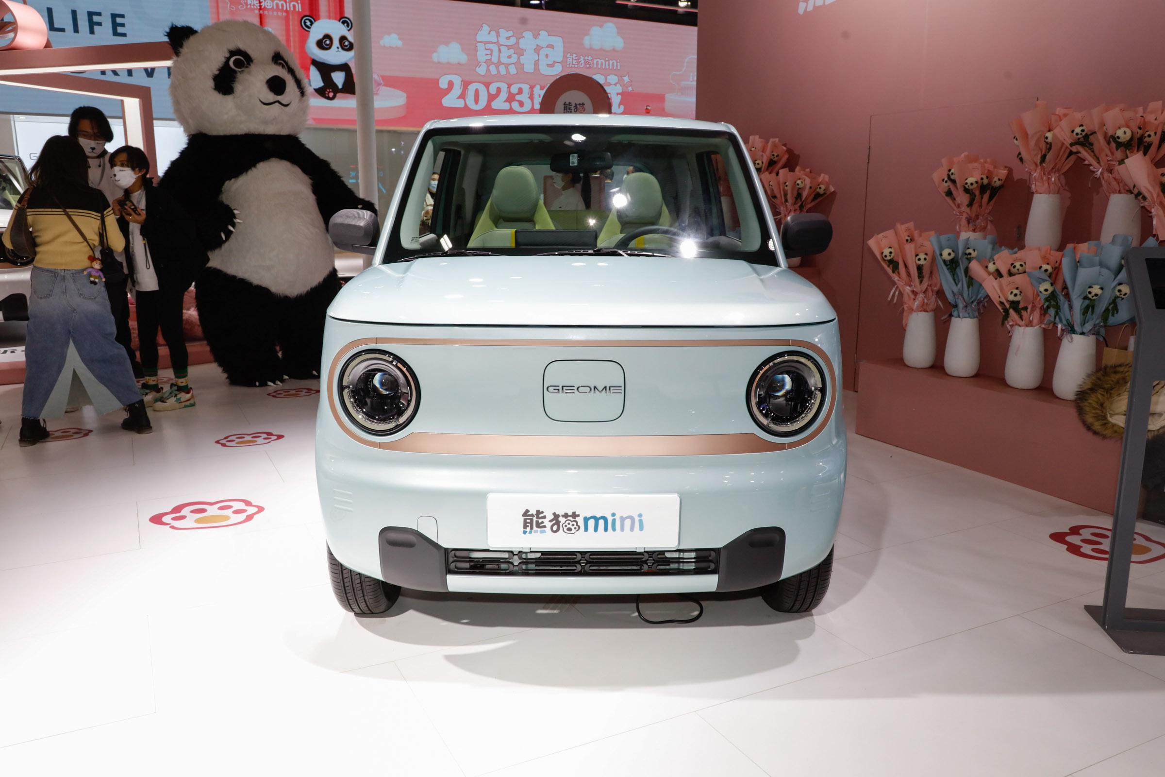 2023 Geely Panda Mini EV Four Seats Four Wheels Pure Electric Car Top Speed of 100km/h