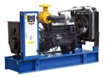 45kva 36kw Yuchai Diesel Generator