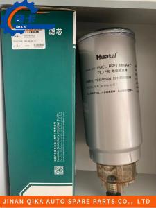Wholesale Fuel Preliminary Filter Howo Truck Spare Parts Vg1540080311/612630080088 from china suppliers