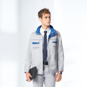 Wholesale Flyita Wear Resistant Work Wear Uniforms For Winter from china suppliers