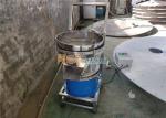 Small Size High Efficiency 450mm Noiseless Stainless Steel 304 Vibrating Filter