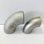 Casting DIN Standard PN10 90 Degree Elbow Fitting