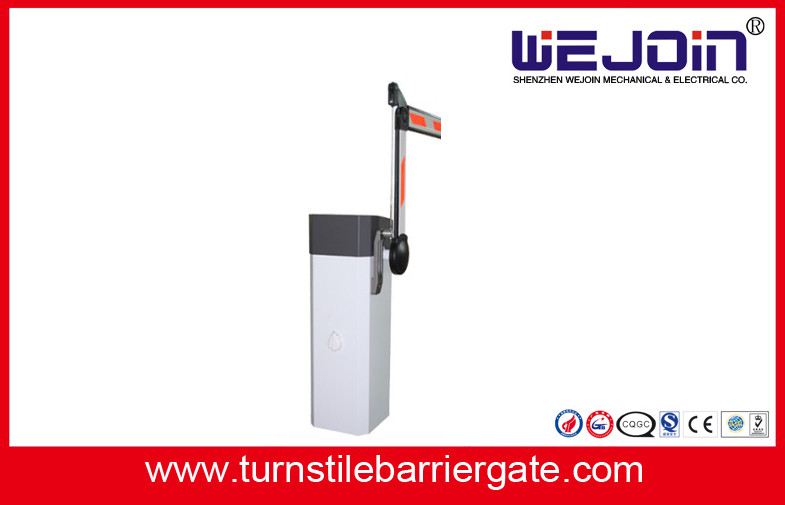 Toll Boom Barrier Gate AC220V/110V Loop Detector With Aluminum Barrier Arm