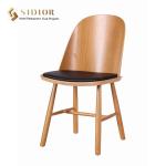 Solid Wood Dinning Chair, Top Quality Dinning Chair, Hotel Chair, Restaurant