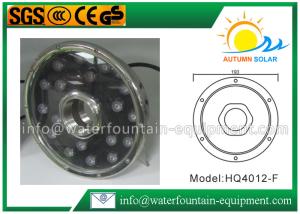 Wholesale 12W LED Underwater Fountain Lights Energy Saving For 1.5&quot; Fountain Nozzle from china suppliers