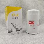 DOOSAN YANMAR FORKLIFT oil filter DH280 400403-00031 CX248 14520542 16668474