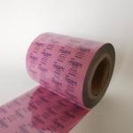 125mm 75 Micron 3 Mil Adhesive Sticker Roll