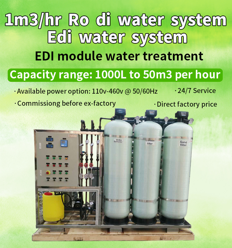 3.75KW Deionized Water Systems RO Water Purifier SUS304 Material