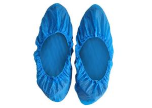 Wholesale S-XL Full Sizes Disposable Shoe Cover Strong Water Resistant Shoe Covers from china suppliers