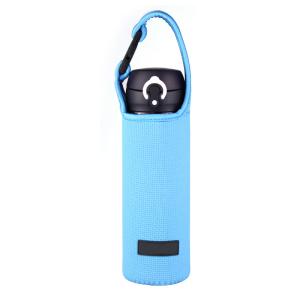 Wholesale Pure Color Eco Friendly L7.5cm Water Bottle Cover from china suppliers