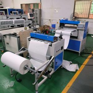 Wholesale 12m/Min HEPA Pleating Machine 0.75KW Mini Pleat Filter Machine from china suppliers