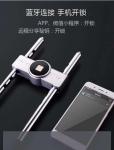 Fingerprint lock Biometric Door Lock Ulock70 Fingerprint lock office lock