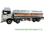 FOTON 8x2 Aluminium Alloy Fuel Oil Delivery Truck For Diesel Transportation