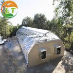 Mushroom Growing Farm Greenhouse Design featuring PE Film Cover Material