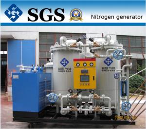 Wholesale Durable Long Life Membrane Nitrogen Generator Nitrogen Gas Generation from china suppliers