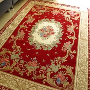 Wholesale Elegant Computer Jaquard Machine Made Carpet Sitting Room Rugs from china suppliers