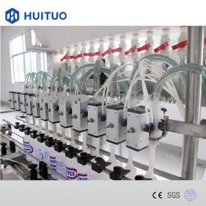 Wholesale 2.5KW SS304 Liquid Detergent Filling Machine from china suppliers