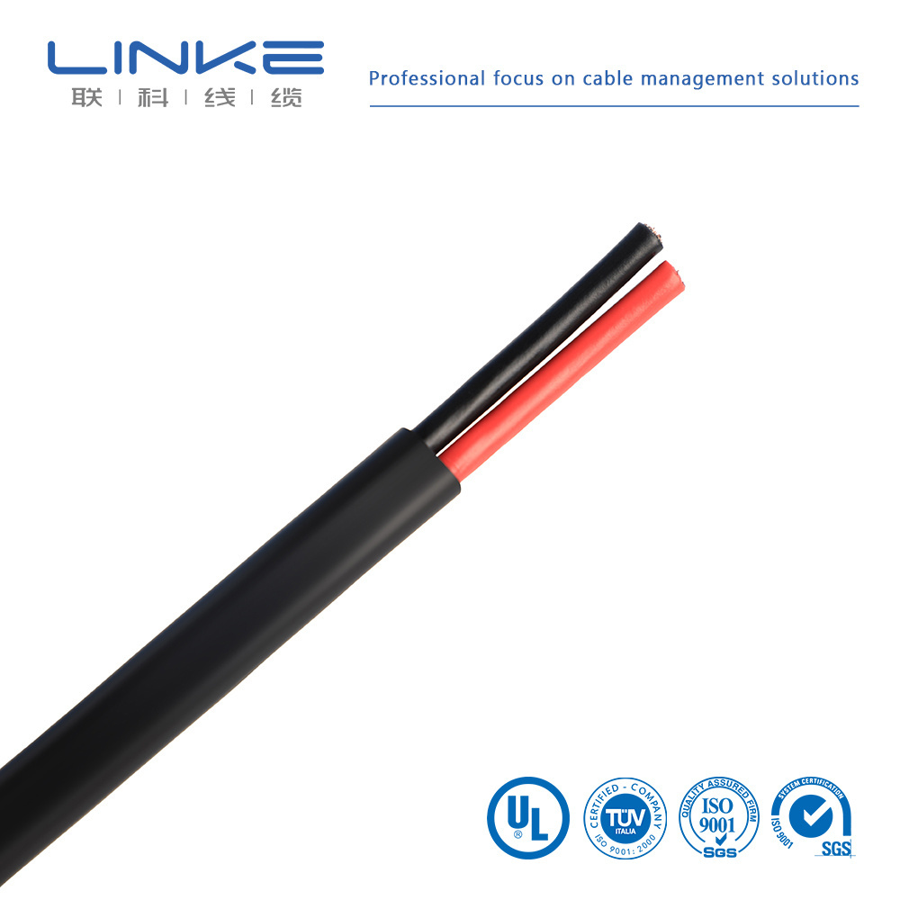 PVC Outer Jacket Shielded Wire Oil-Resistant Data Cable