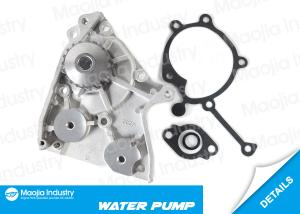 Wholesale Mazda Car Engine Water Pump 87-95 MX6 B2200 626 Kia Sportage Ford Probe 2.2L 2.0L SOHC #AW4053 GWF-64A from china suppliers