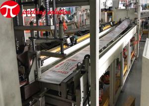 Wholesale Unmanned High Efficiency Plastic Pipe Packing Line OD20-110mm from china suppliers
