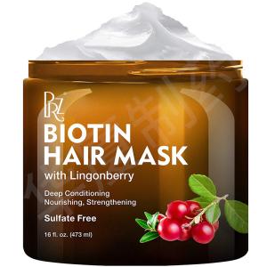 Wholesale Dry Damaged Hair Nourishing Hair Mask With Lingonberry from china suppliers