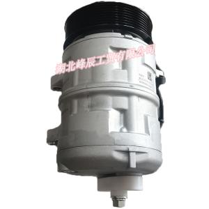 Wholesale Dongfeng Dcec Kinland T375 Commercial Truck Cabin Parts Air-conditioner Compressor Assembly 8103020-36D from china suppliers