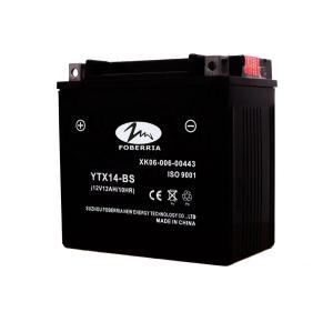 Wholesale AGM MF Battery YTX14-BS Motorcycle Lead Acid Battery 12V 12AH from china suppliers