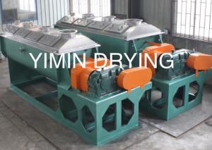 Wholesale Rotary Paddle 250℃ Industrial Drying Equipment Sludge Dewatering Equipment from china suppliers