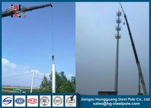 Wholesale Q235 Octagonal Wireless Communication Towers , Telecommunication Monopole Antenna Towers from china suppliers