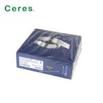 750# MicroNox II Swedcut Stainless Steel Blades 60mm Width For Paper